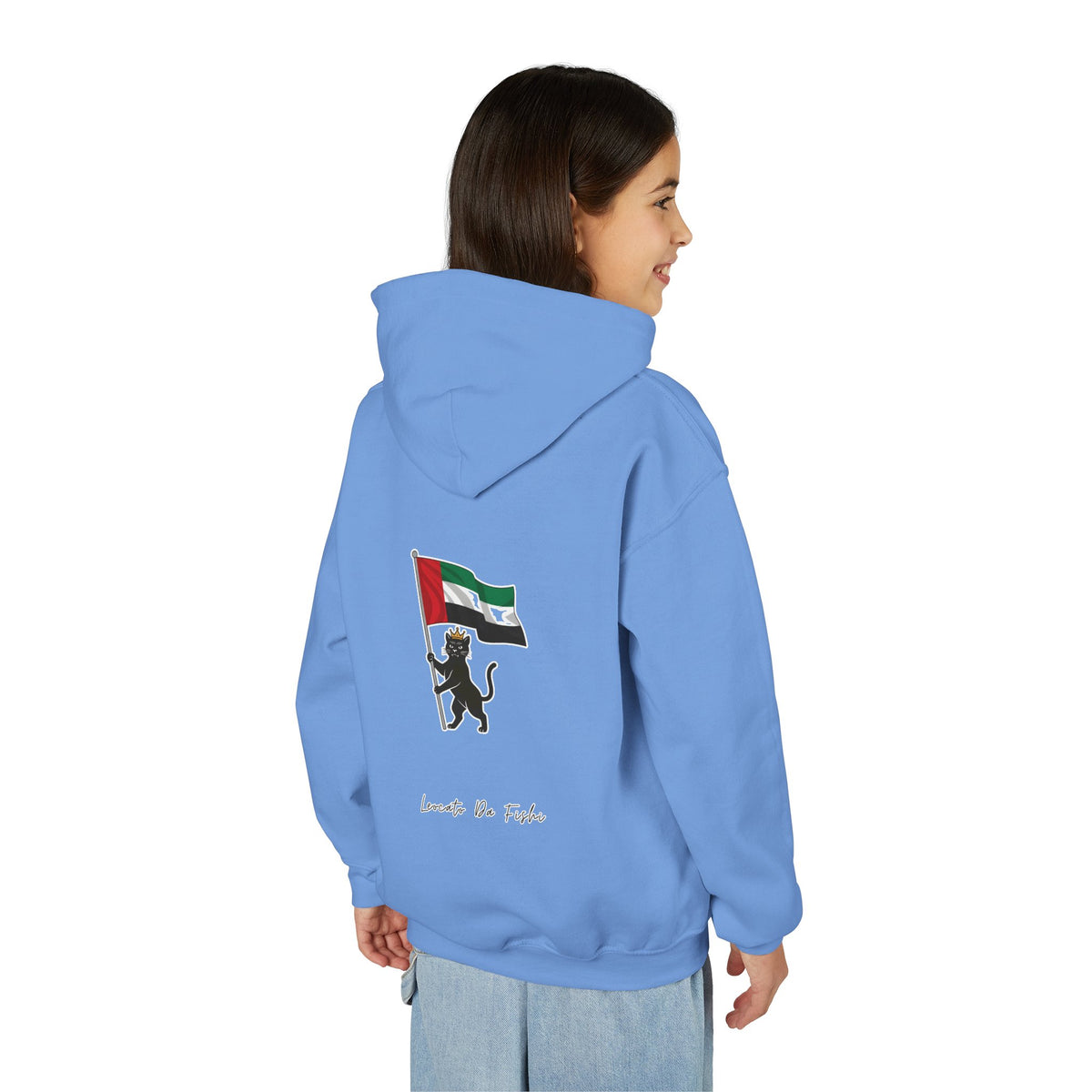 UAE hoodie kids