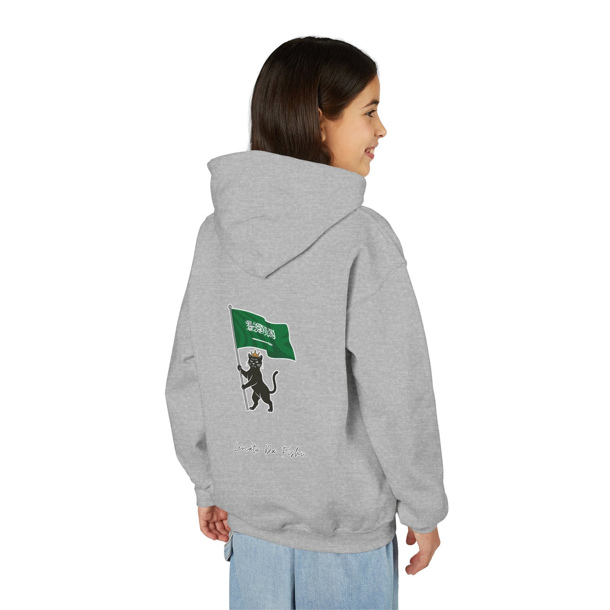 KSA  hoodie kids