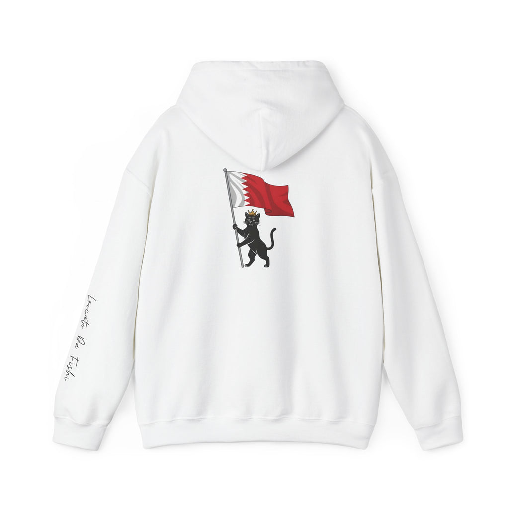 Bahrain  Flag Hoodie,
