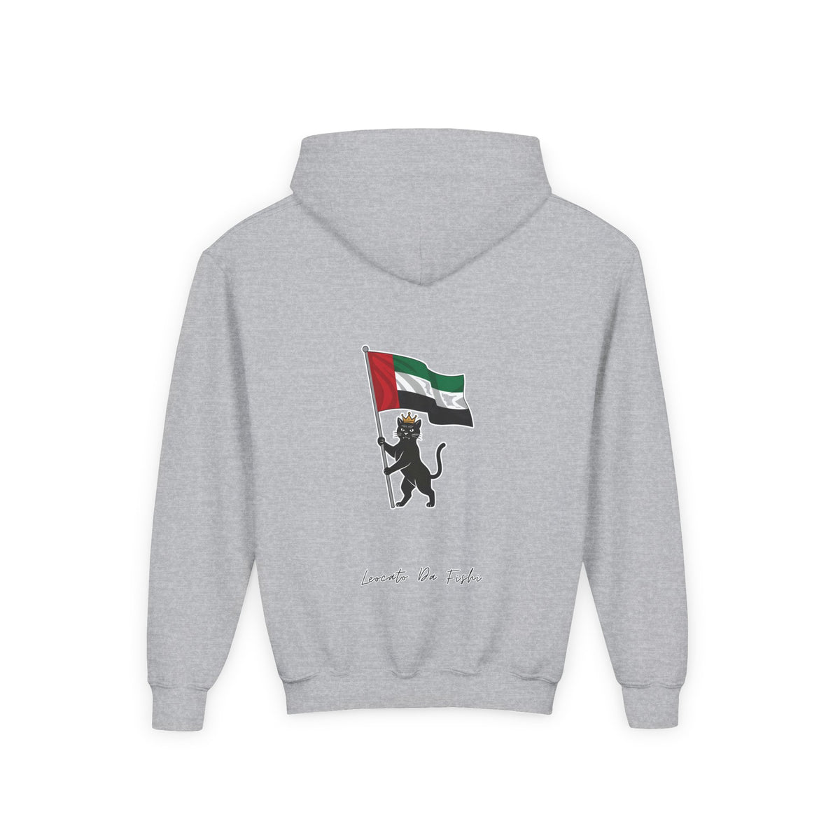 UAE hoodie kids