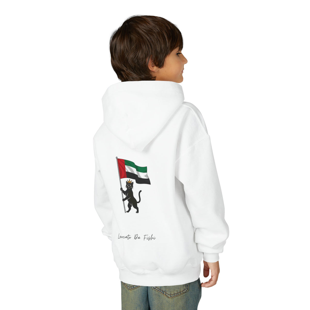UAE hoodie kids