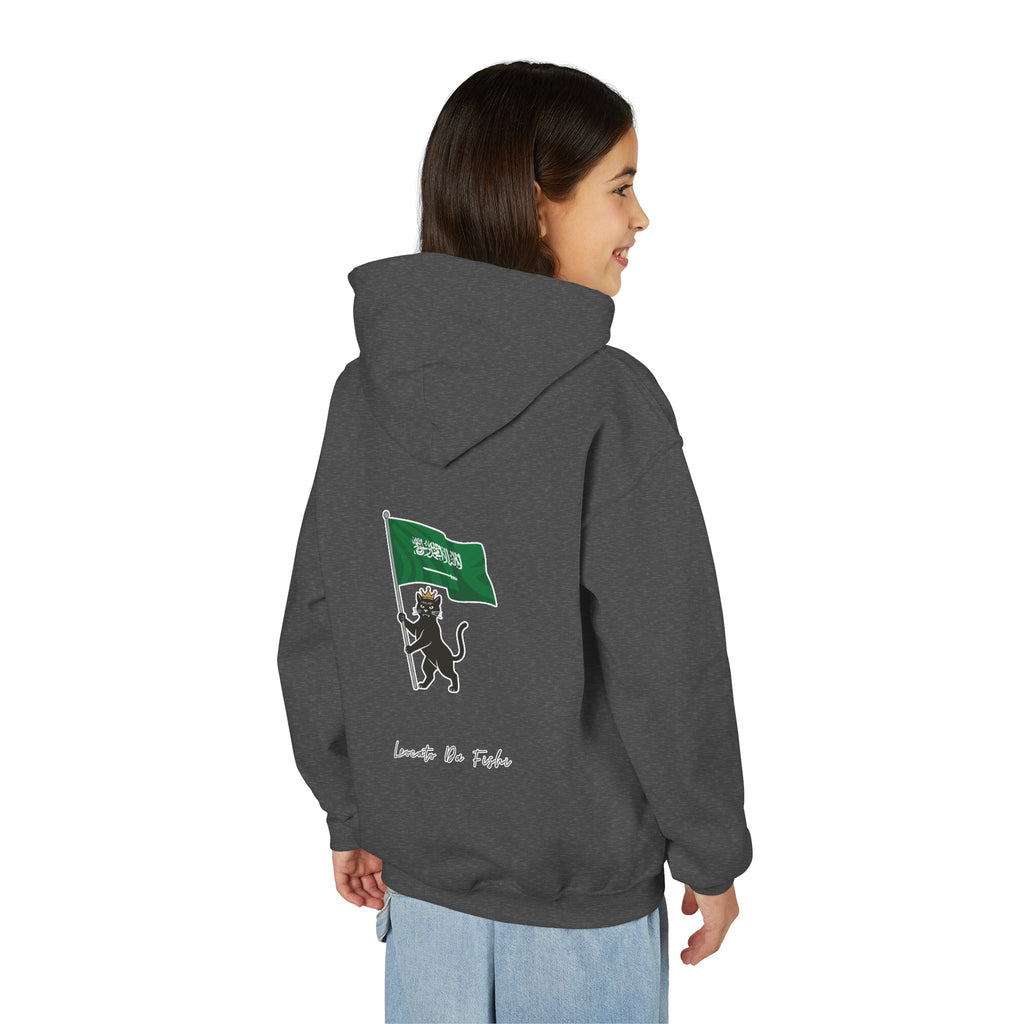 KSA  hoodie kids
