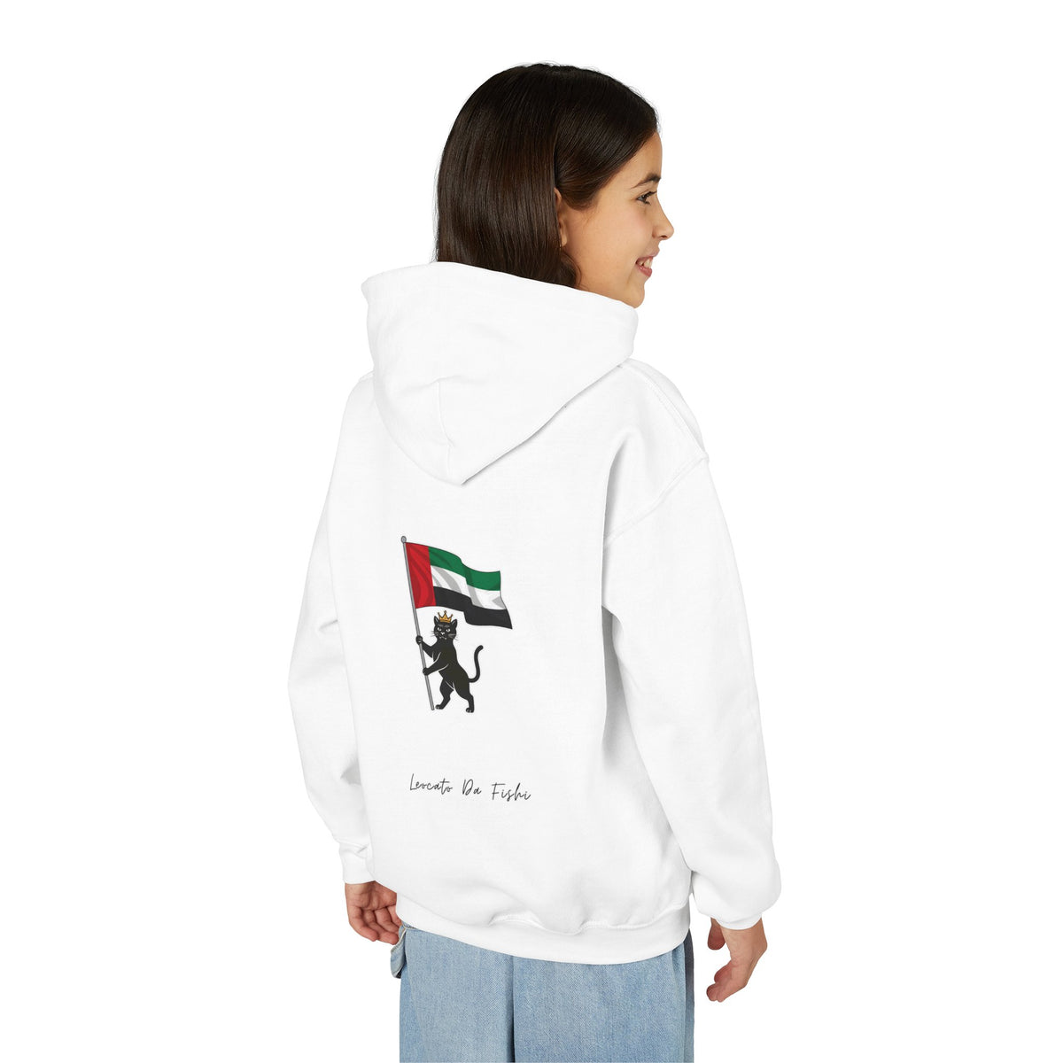 UAE hoodie kids