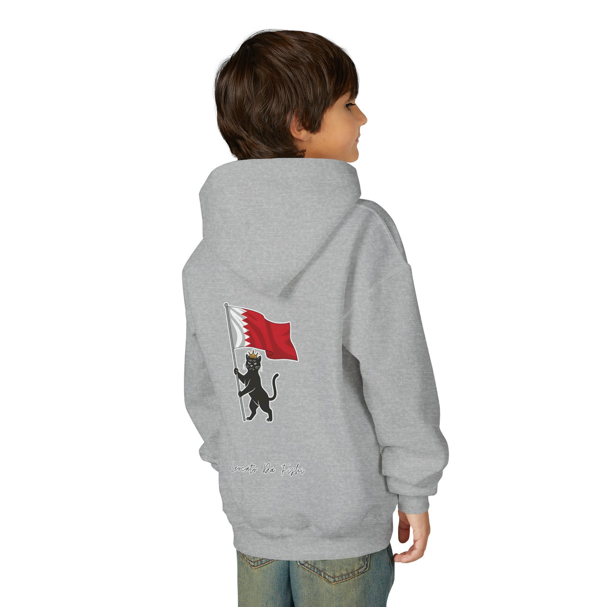 Bahrain hoodie kids
