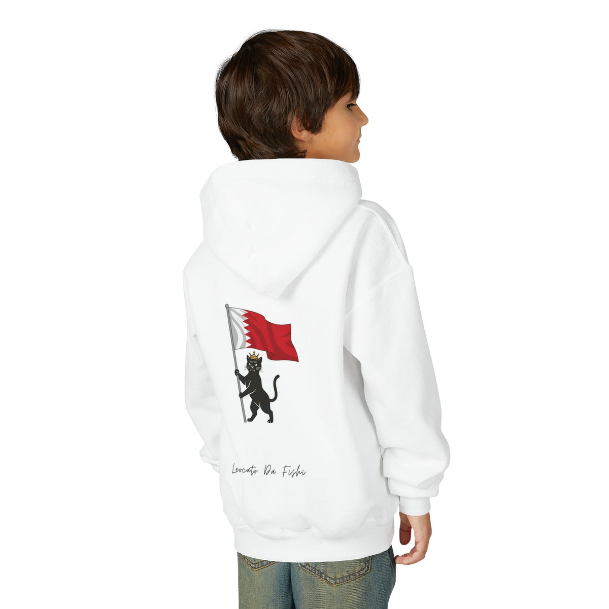 Bahrain hoodie kids