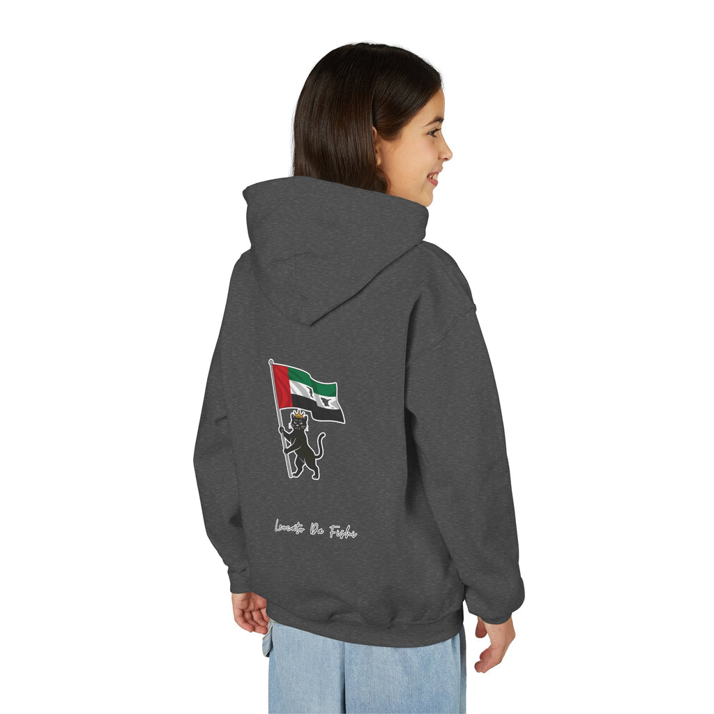 UAE hoodie kids