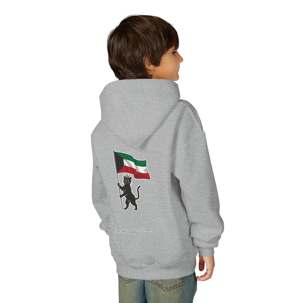 Kuwait  hoodie kids