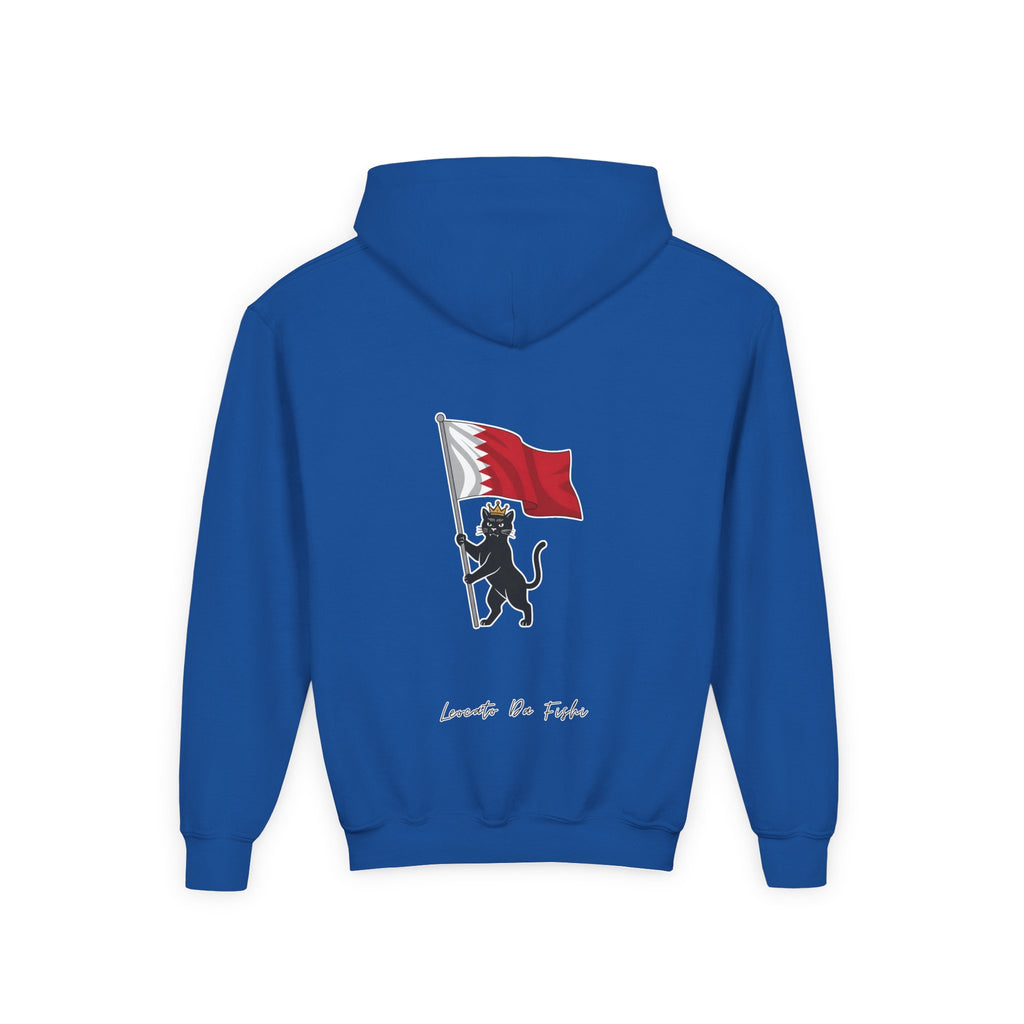 Bahrain hoodie kids