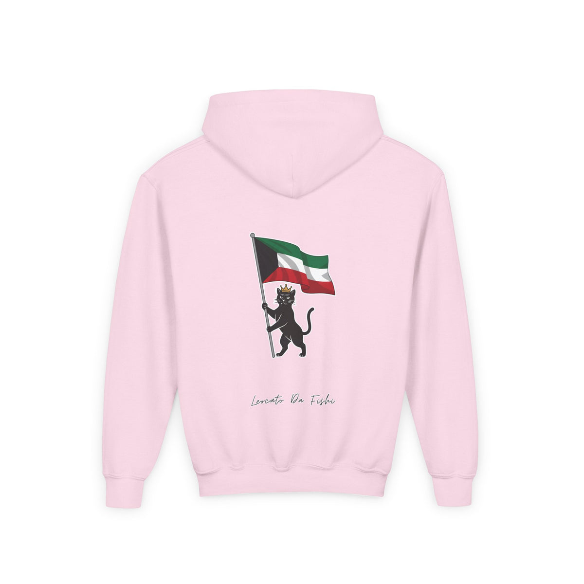 Kuwait  hoodie kids