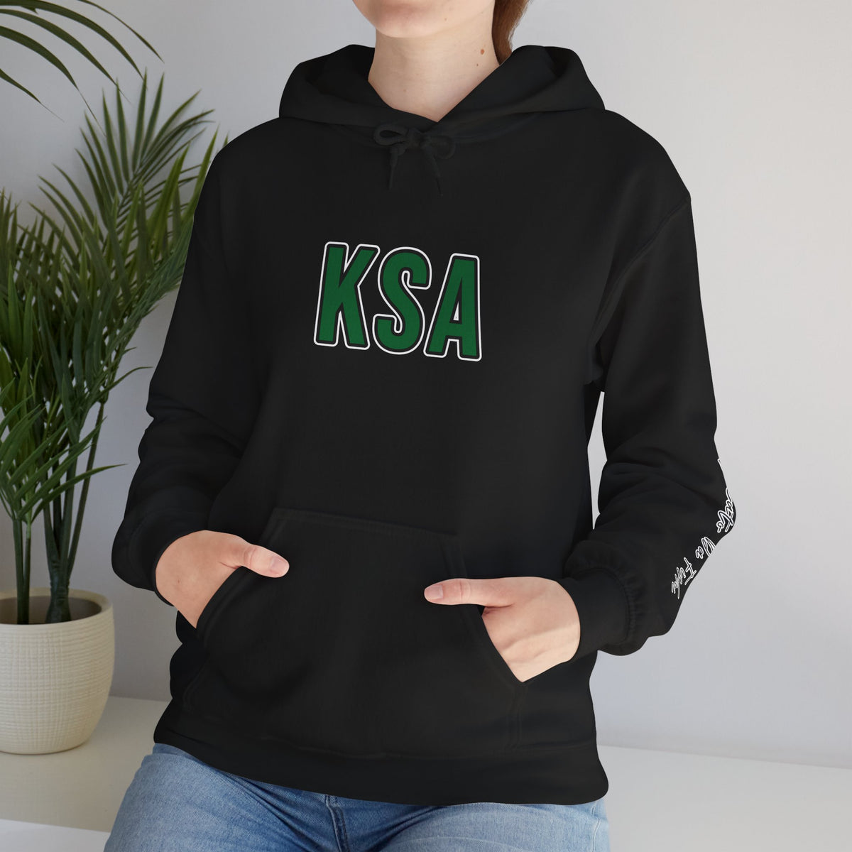KSA flag hoodie ,