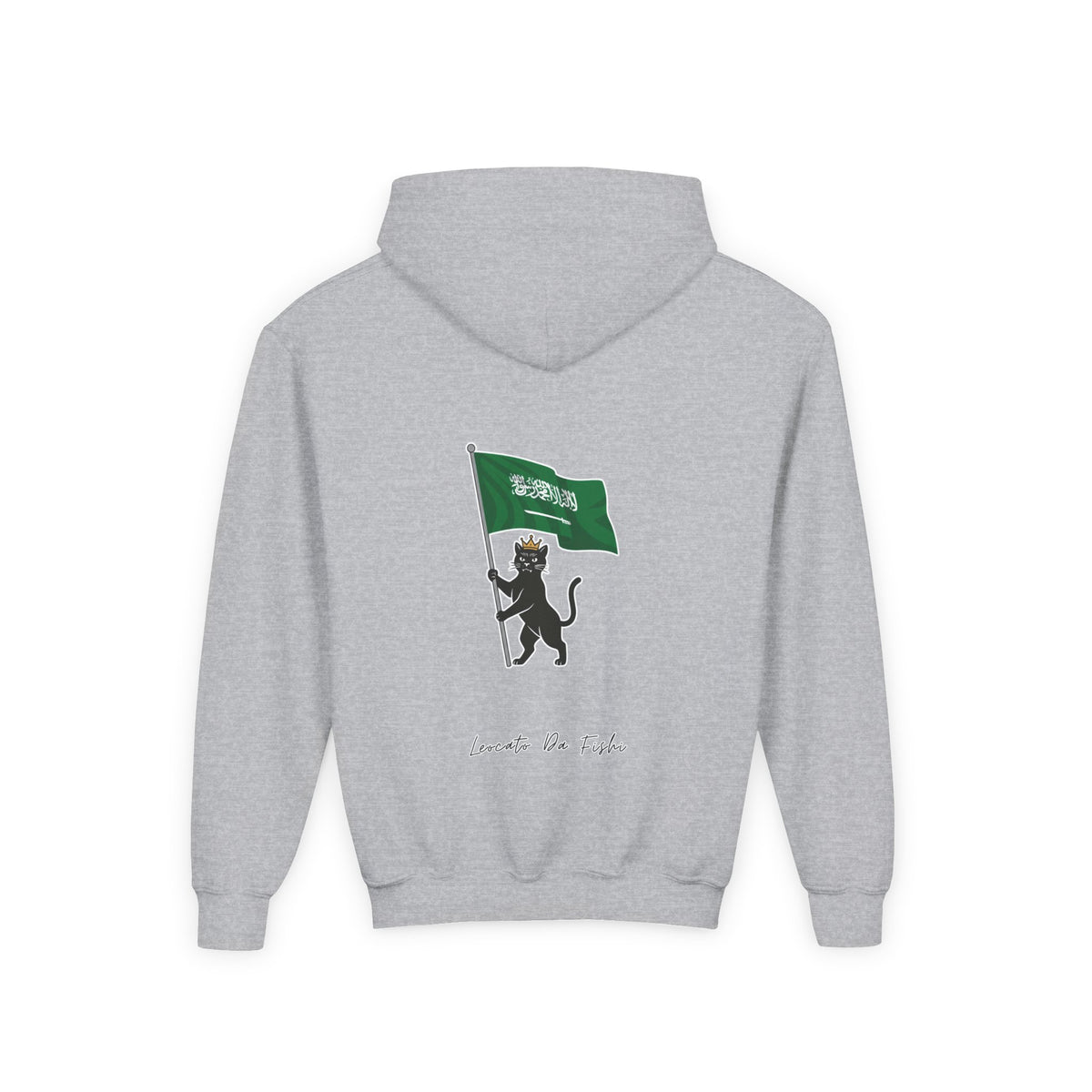 KSA  hoodie kids