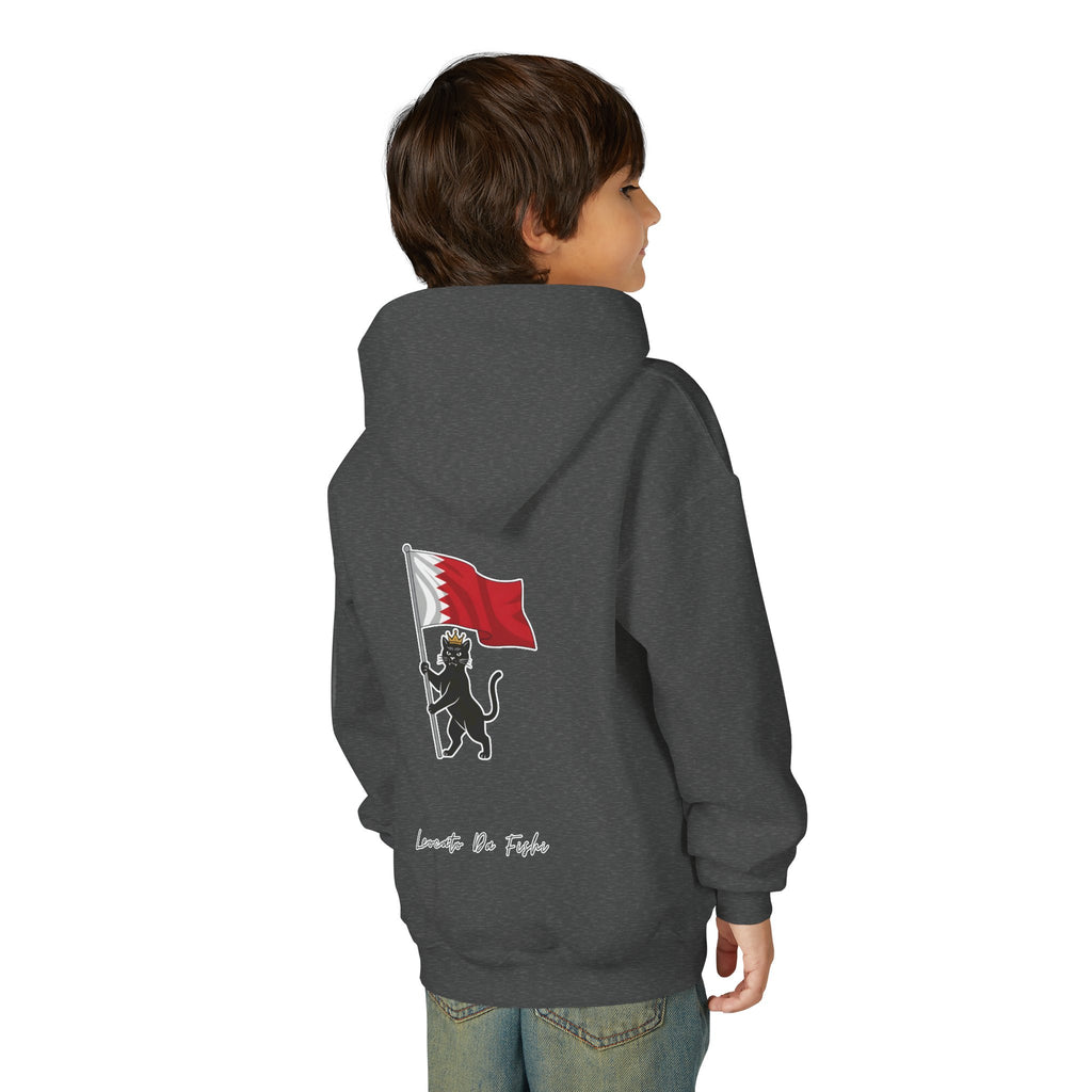Bahrain hoodie kids