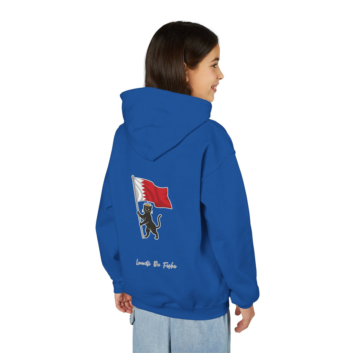 Bahrain hoodie kids