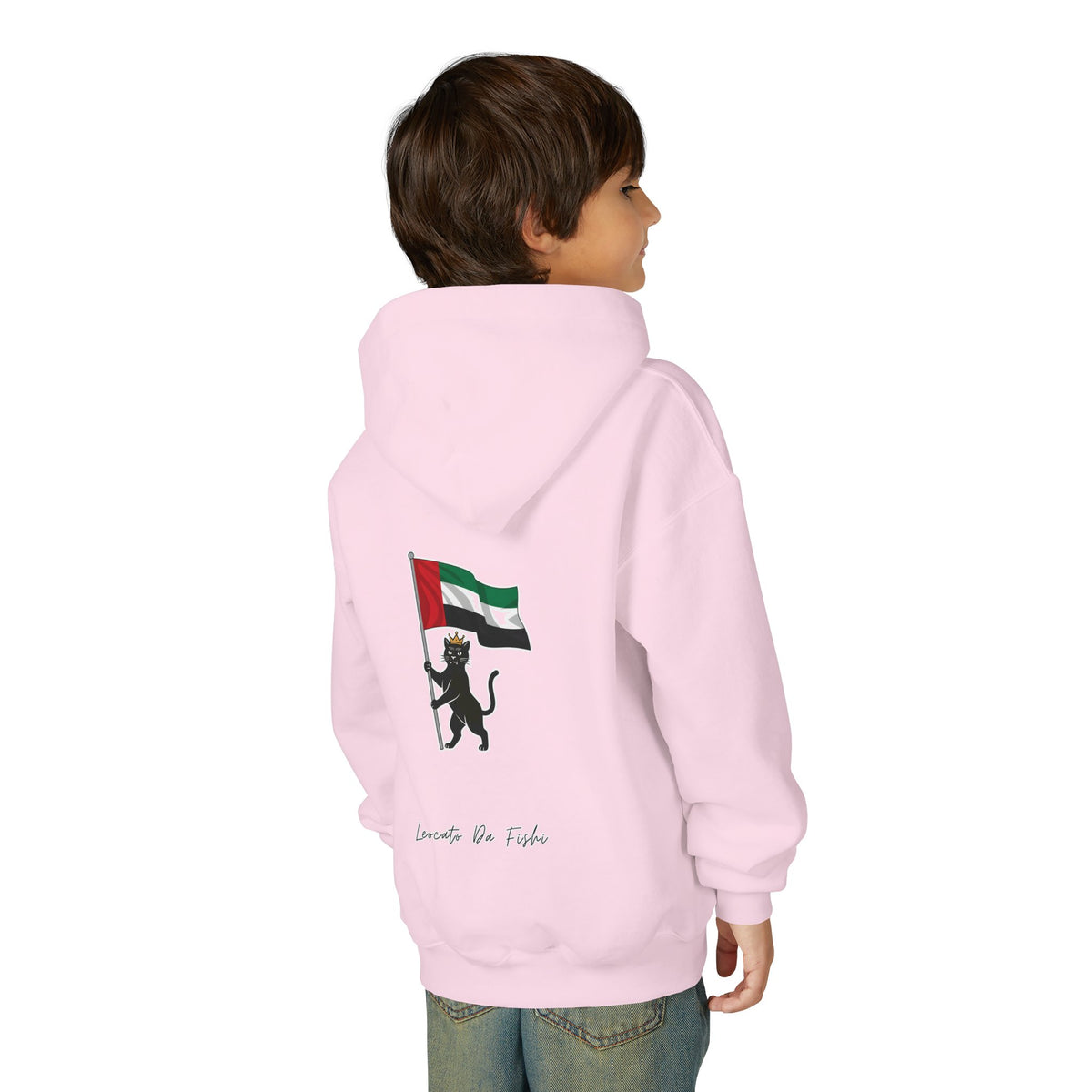 UAE hoodie kids