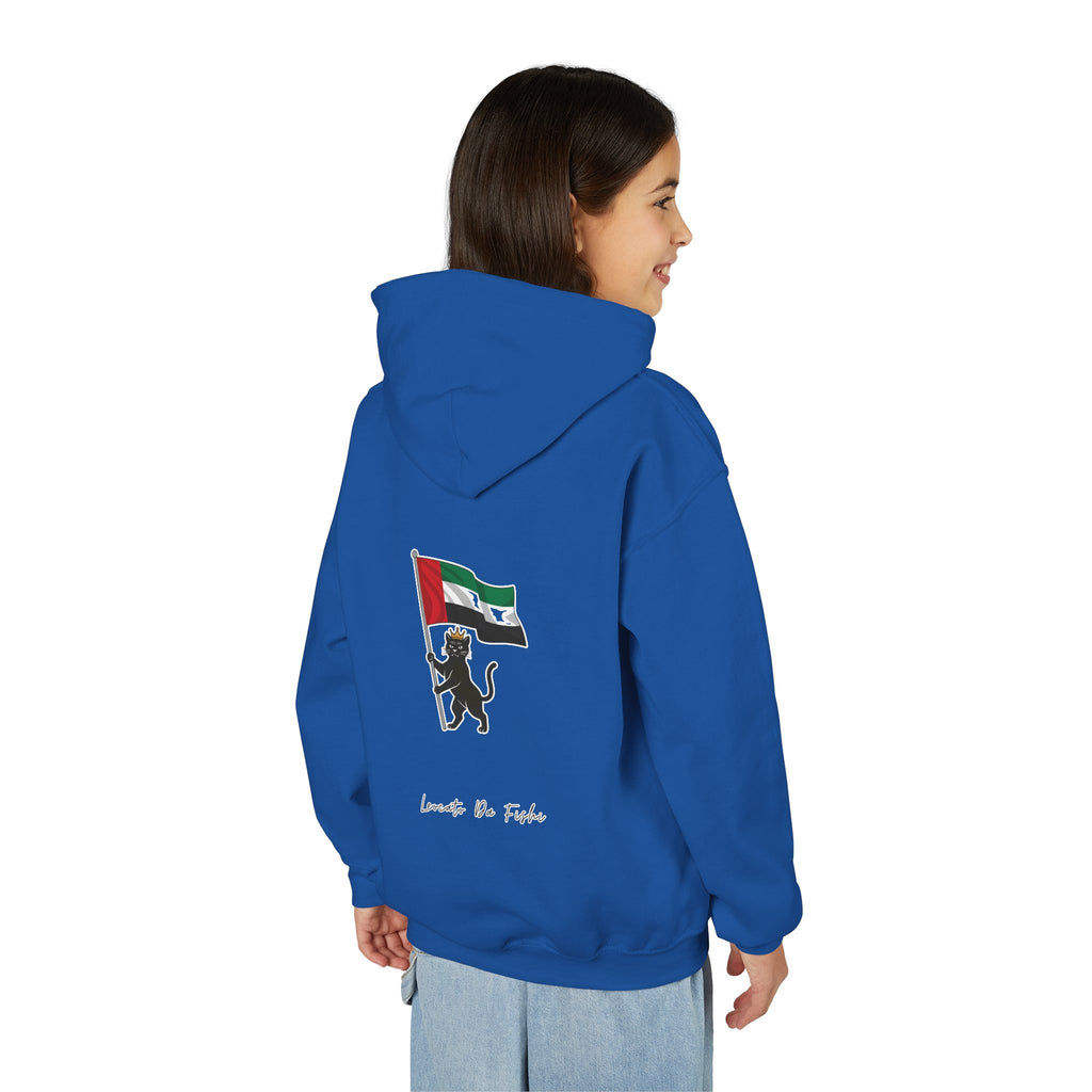 UAE hoodie kids