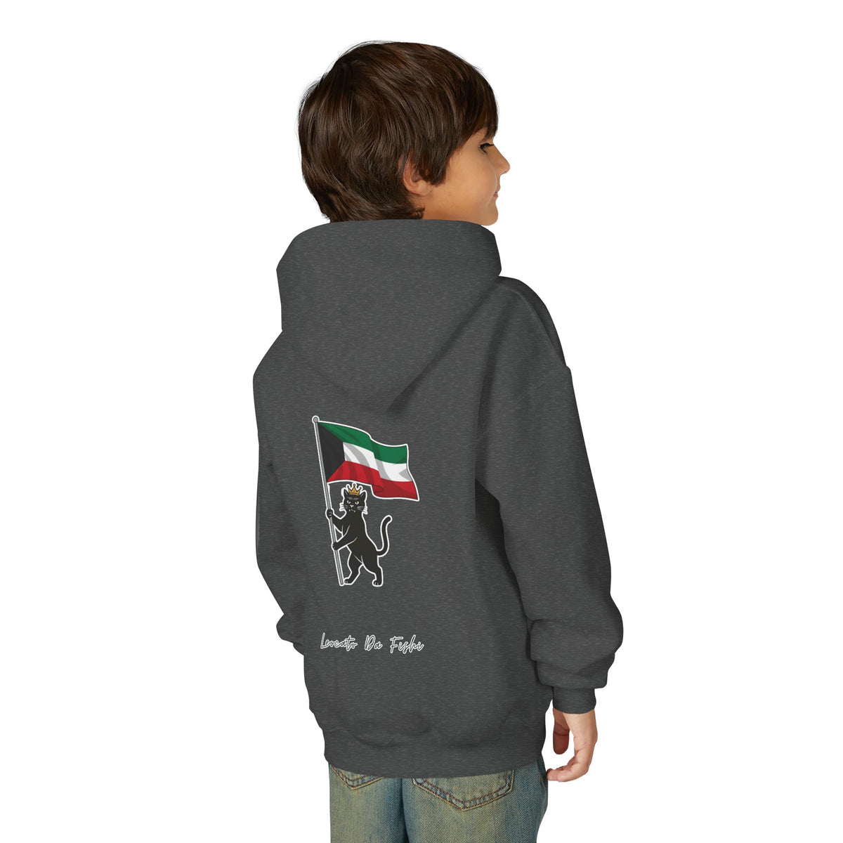 Kuwait  hoodie kids