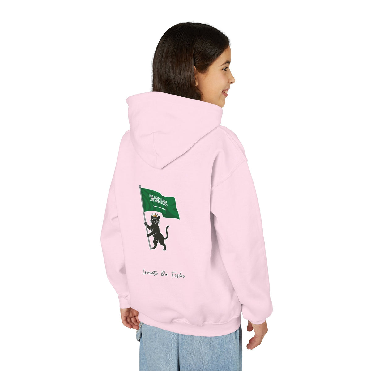 KSA  hoodie kids