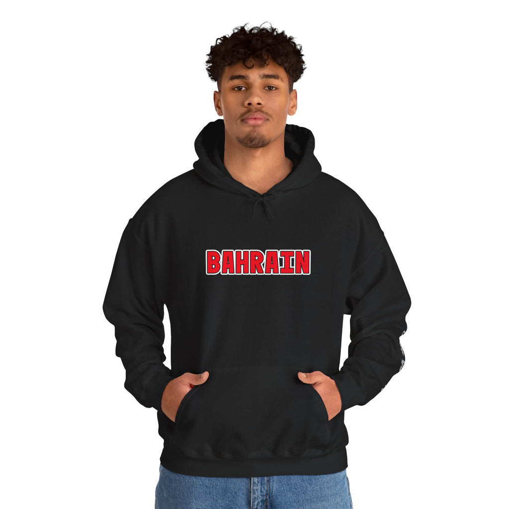 Bahrain  Flag Hoodie,
