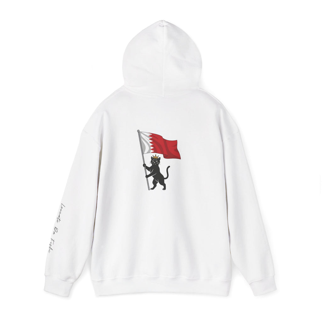 Bahrain  Flag Hoodie,