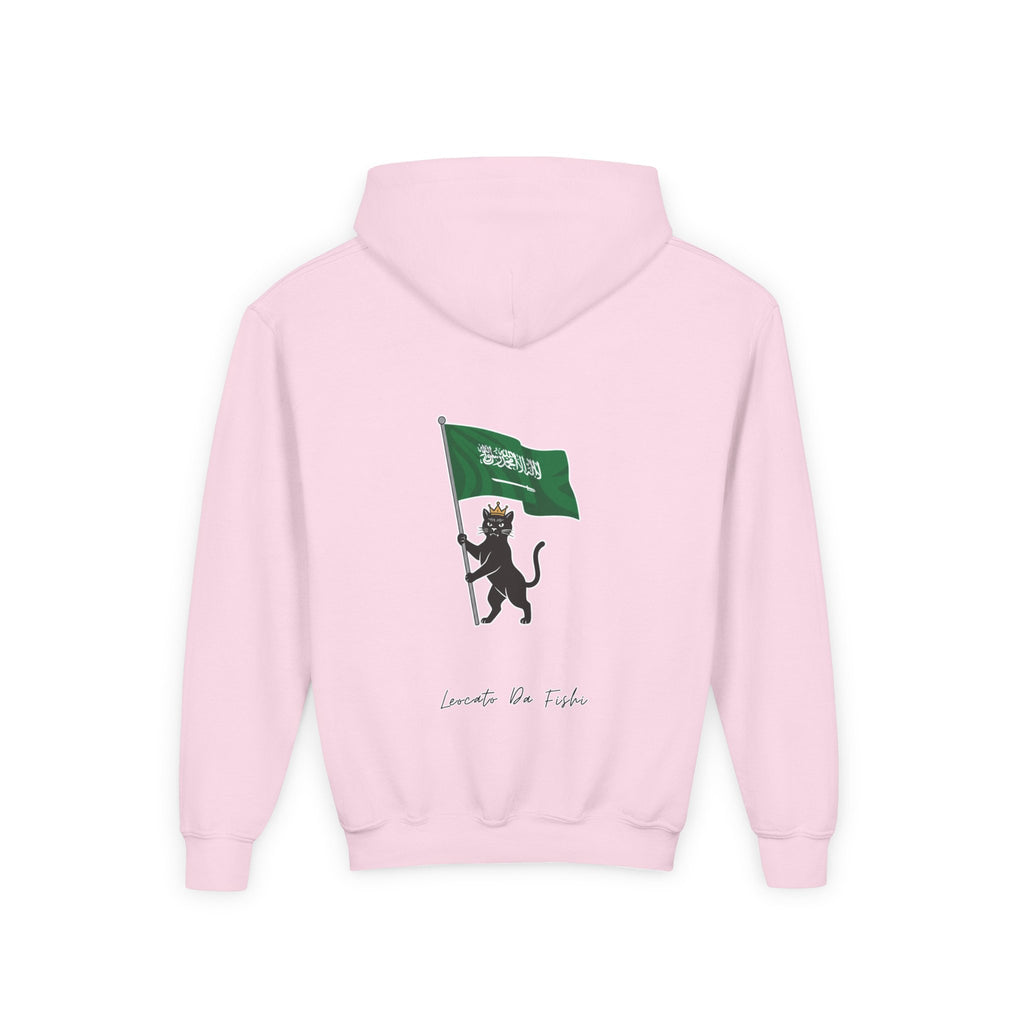 KSA  hoodie kids