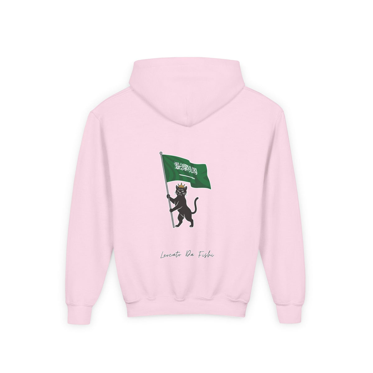 KSA  hoodie kids