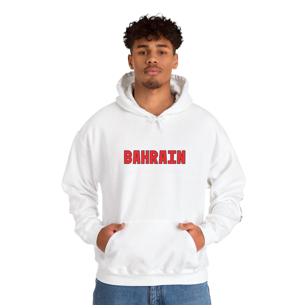 Bahrain  Flag Hoodie,