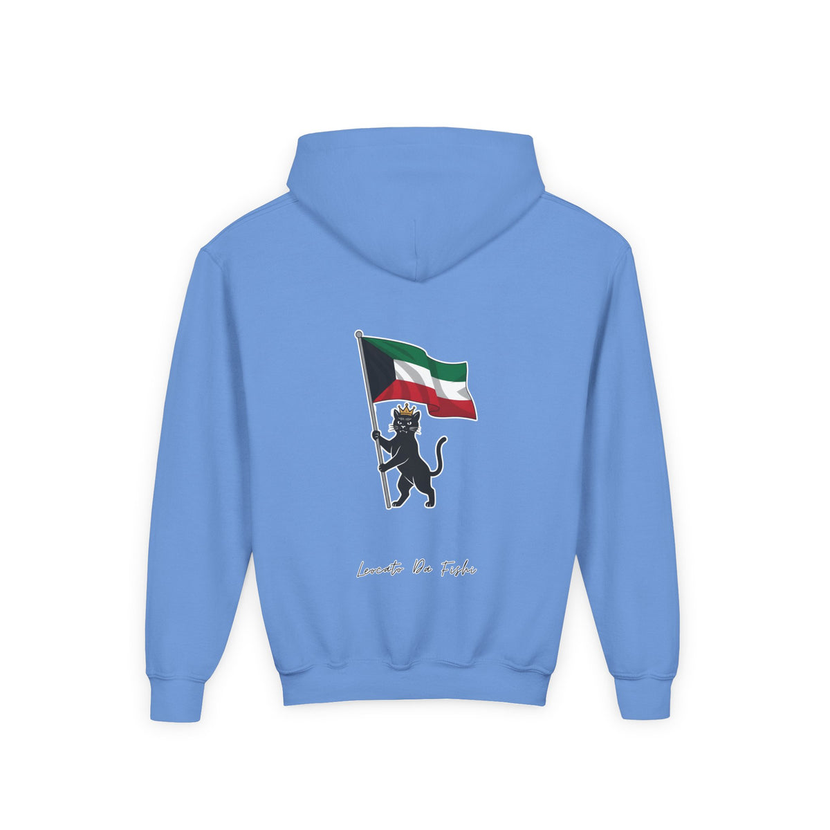 Kuwait  hoodie kids