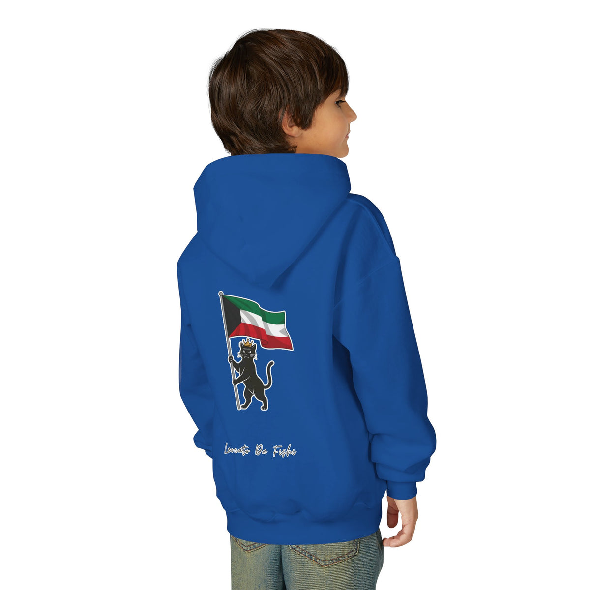 Kuwait  hoodie kids