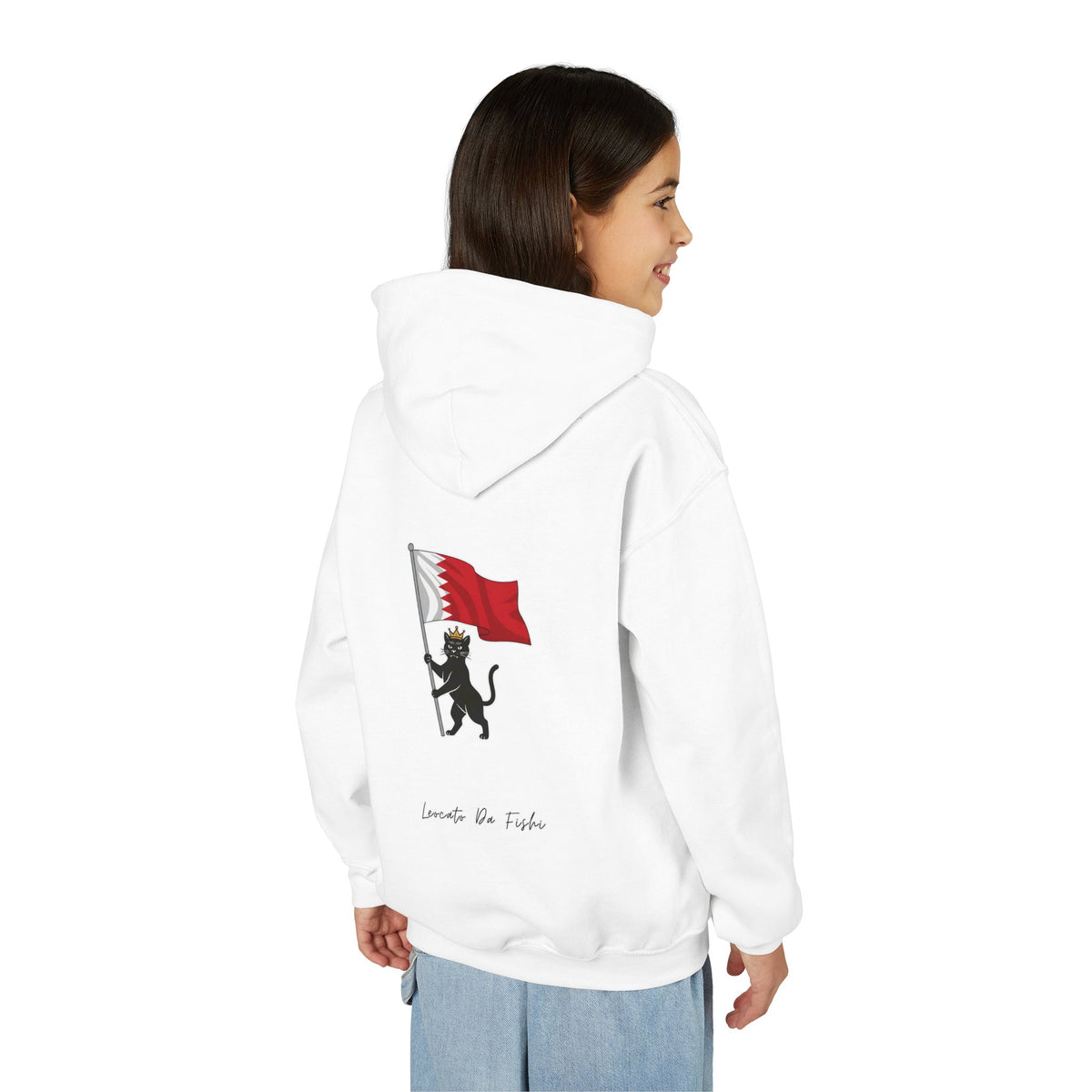 Bahrain hoodie kids