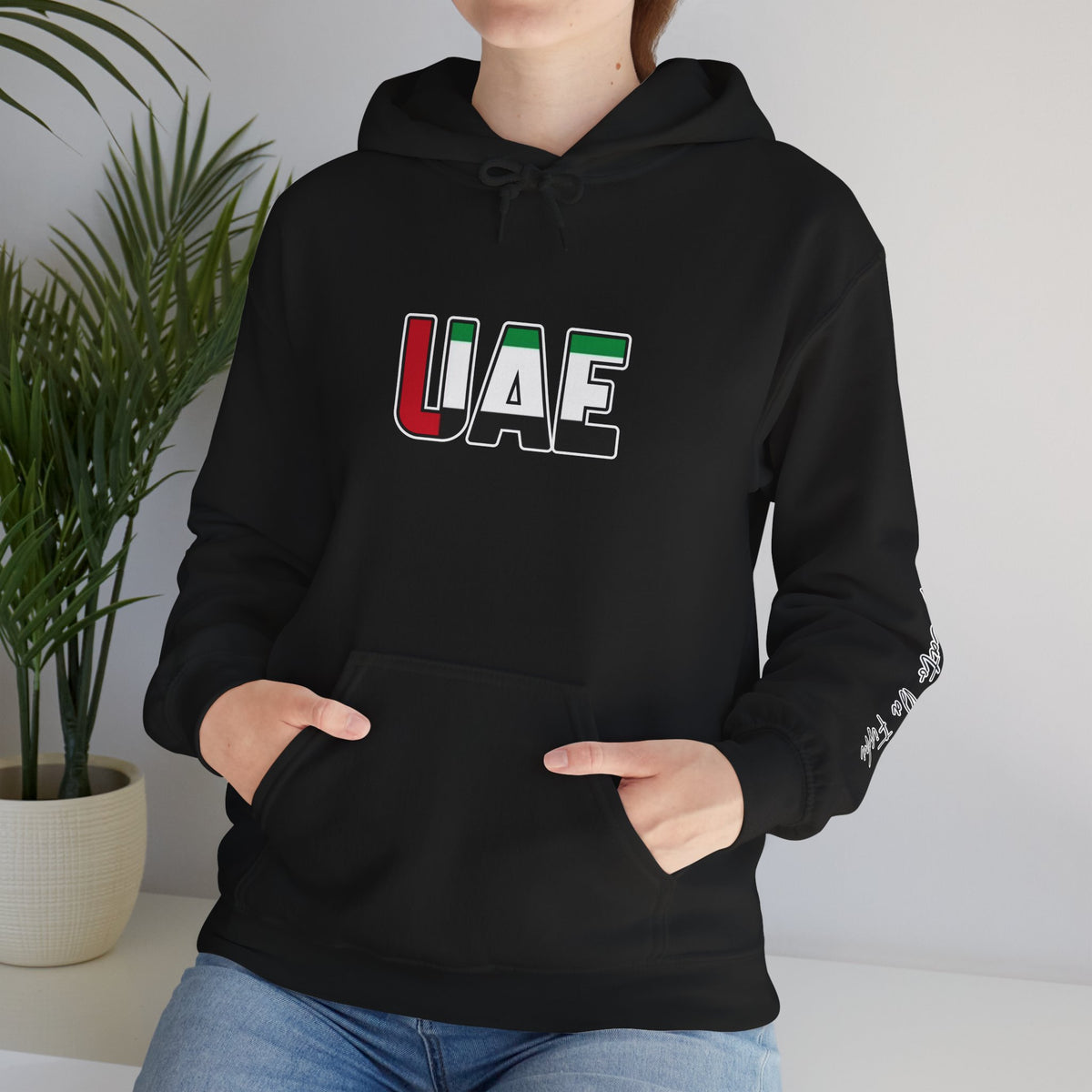 UAE  flag hoodie ,