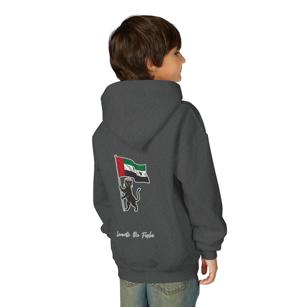UAE hoodie kids