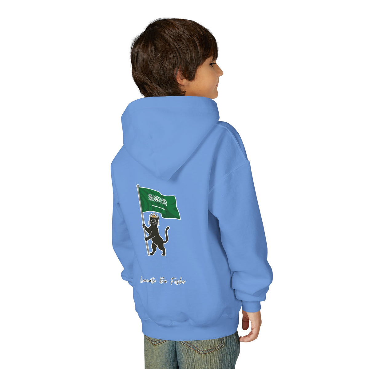 KSA  hoodie kids
