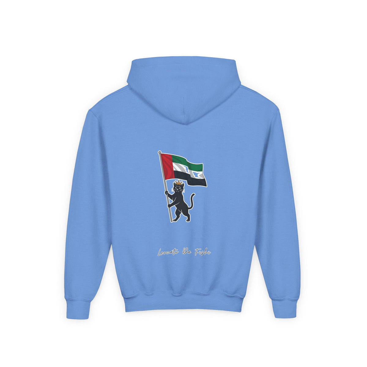 UAE hoodie kids