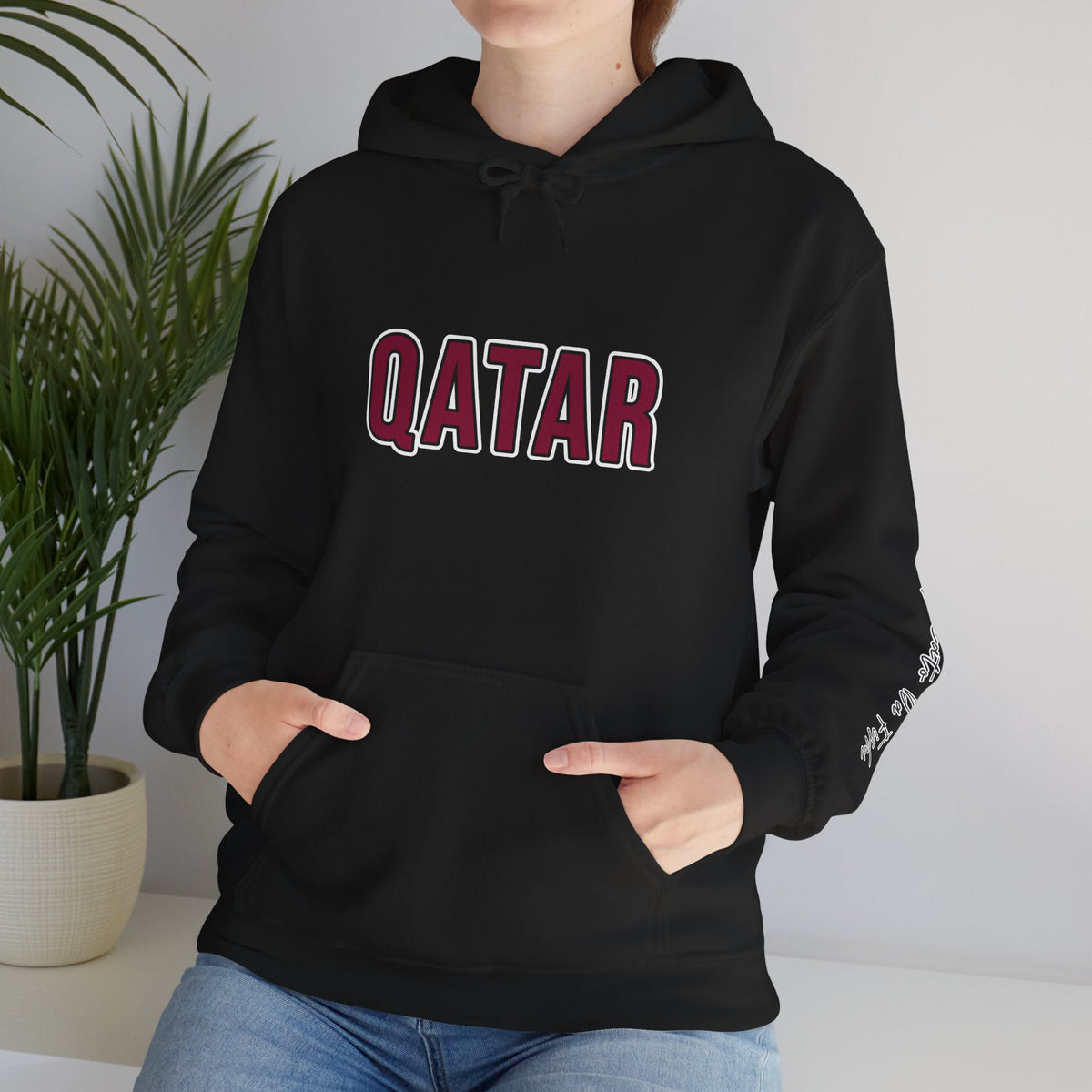 Qatar flag hoodie ,
