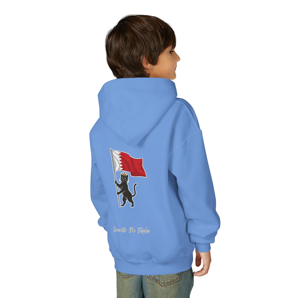 Bahrain hoodie kids