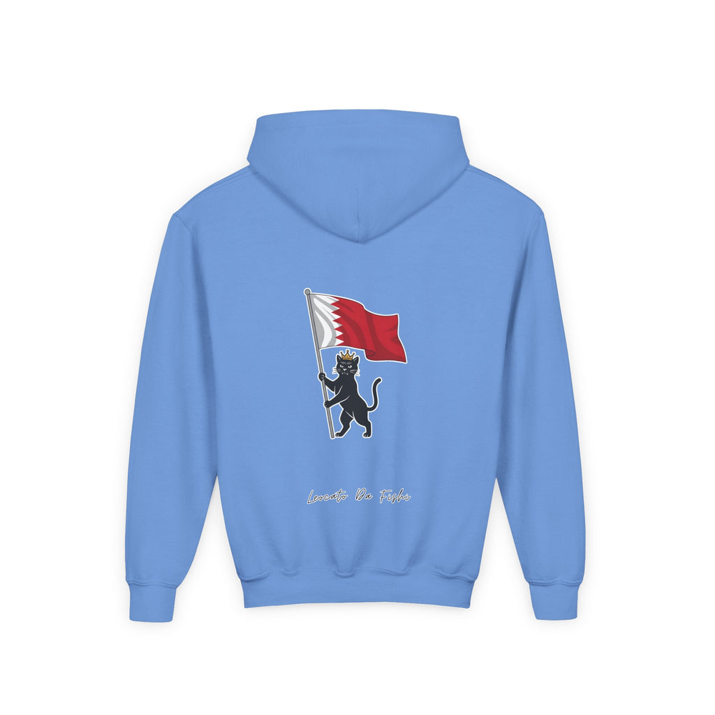 Bahrain hoodie kids