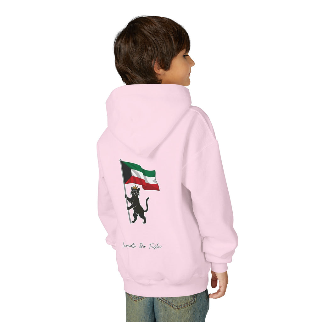 Kuwait  hoodie kids